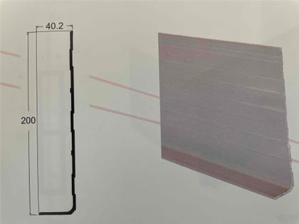 Perfil interior para carroçarias 200x40
